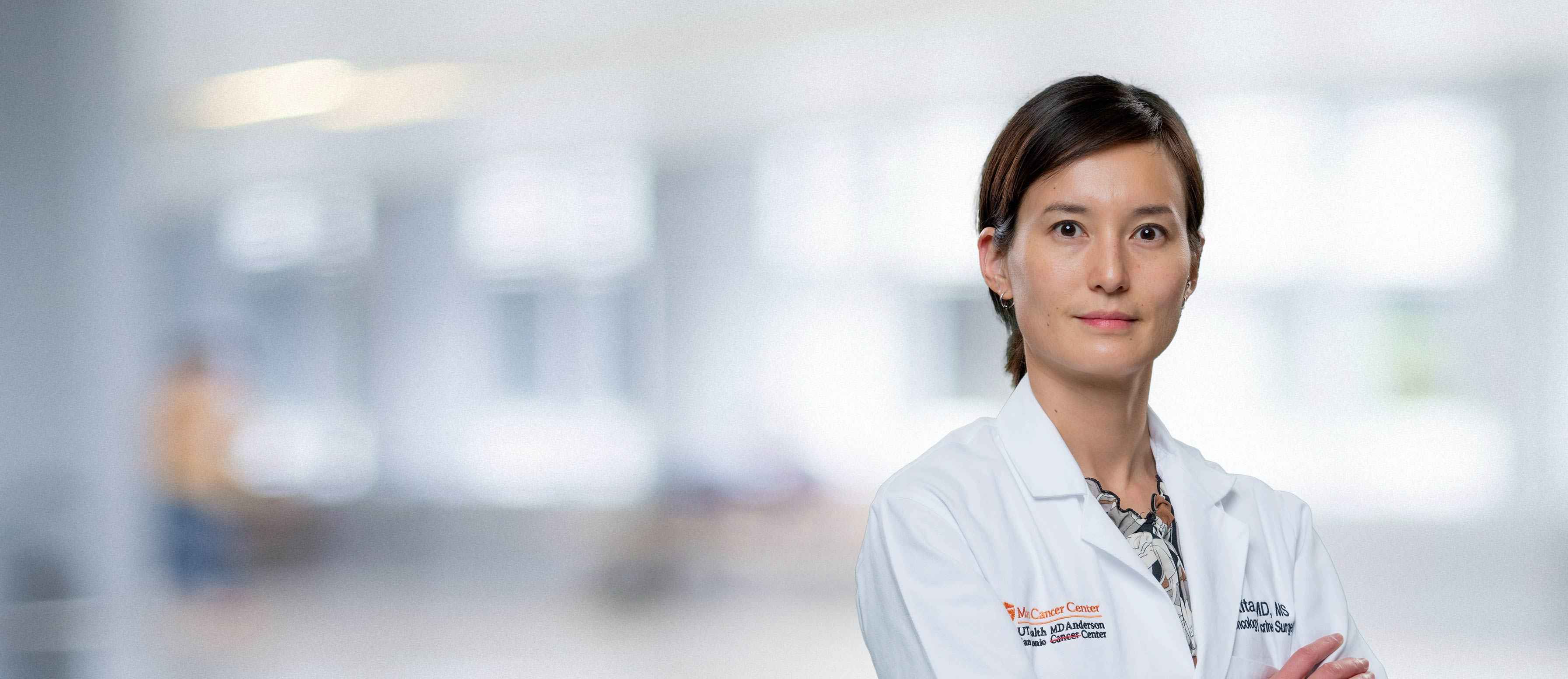 Photo of Mio Kitano M.D.